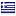 gomaxindo.com is hosted in Greece